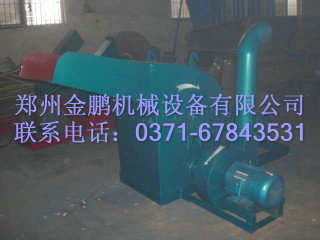 秸稈粉碎機02