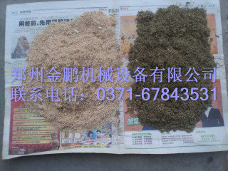 秸稈粉碎機04