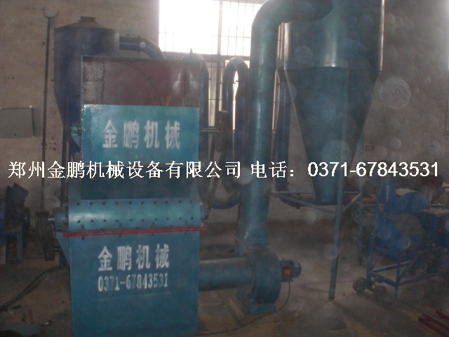 大型粉碎機002