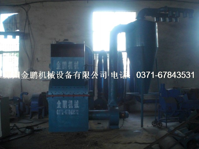 大型木材粉碎機005