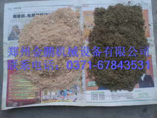 木材粉碎機(jī)010